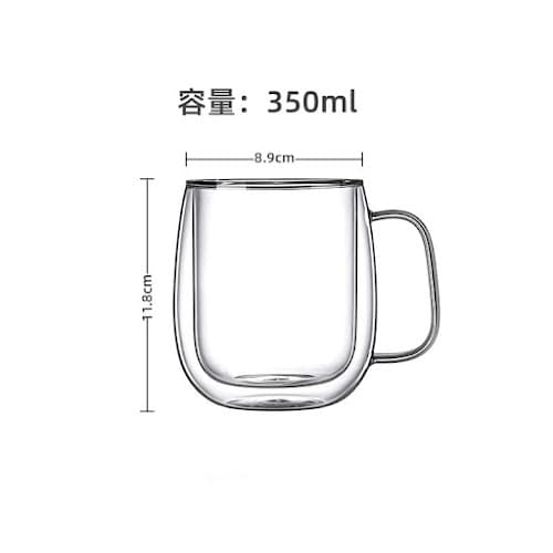 Double Wall Thermal Glass Mug