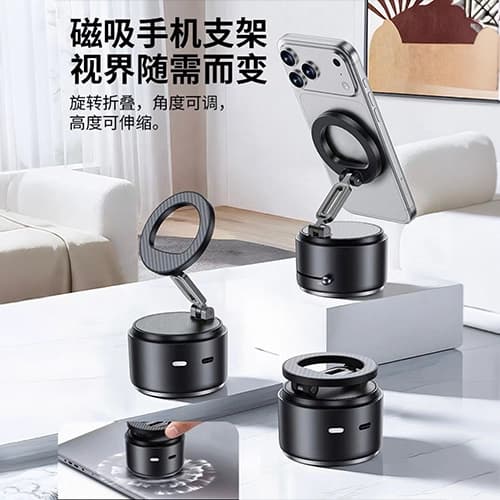 Phone Holder with Speaker