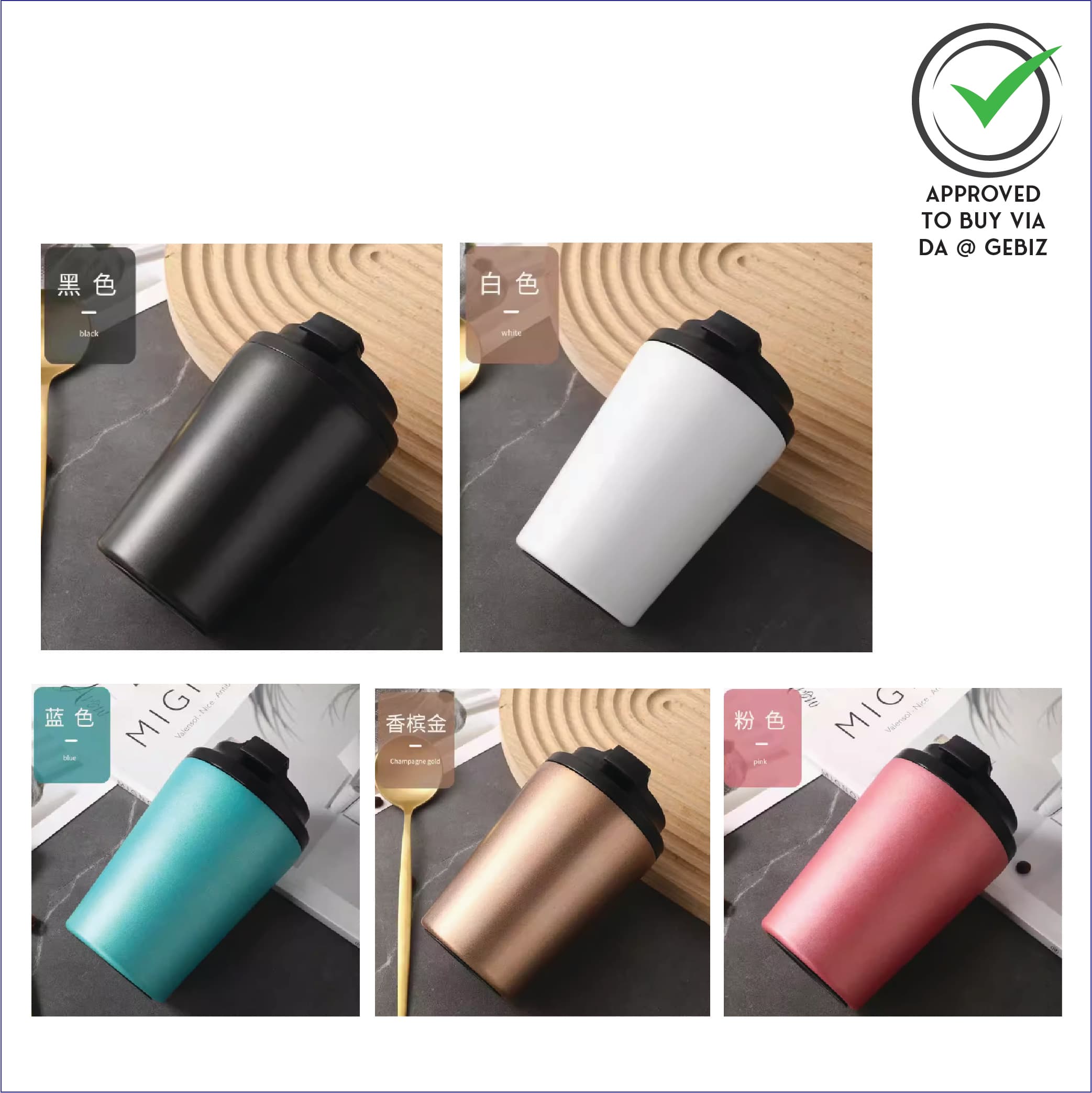 A03-33 Double Wall Tumbler SS 350ml