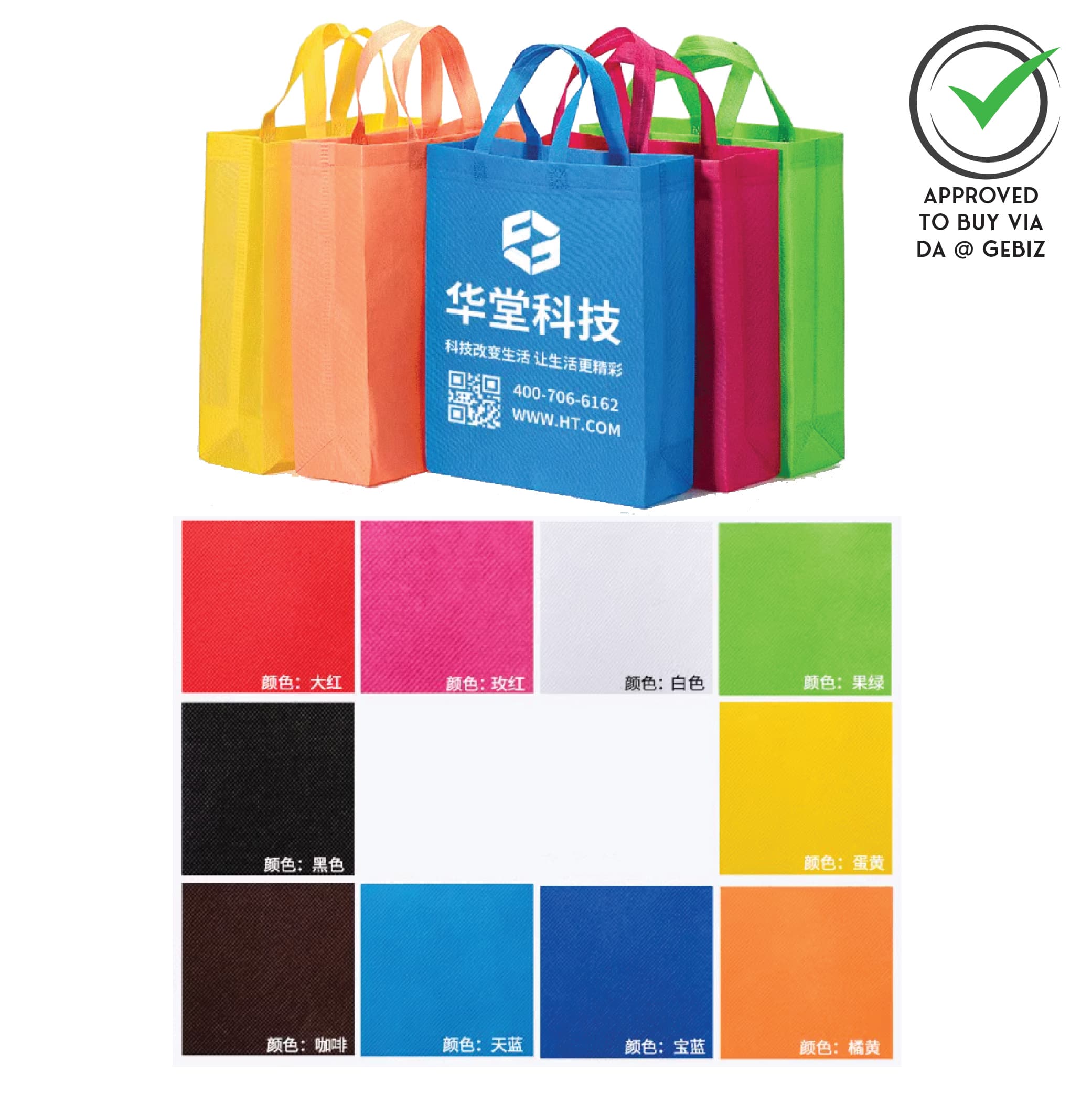 A02-21 Non Woven Bag A4 Size